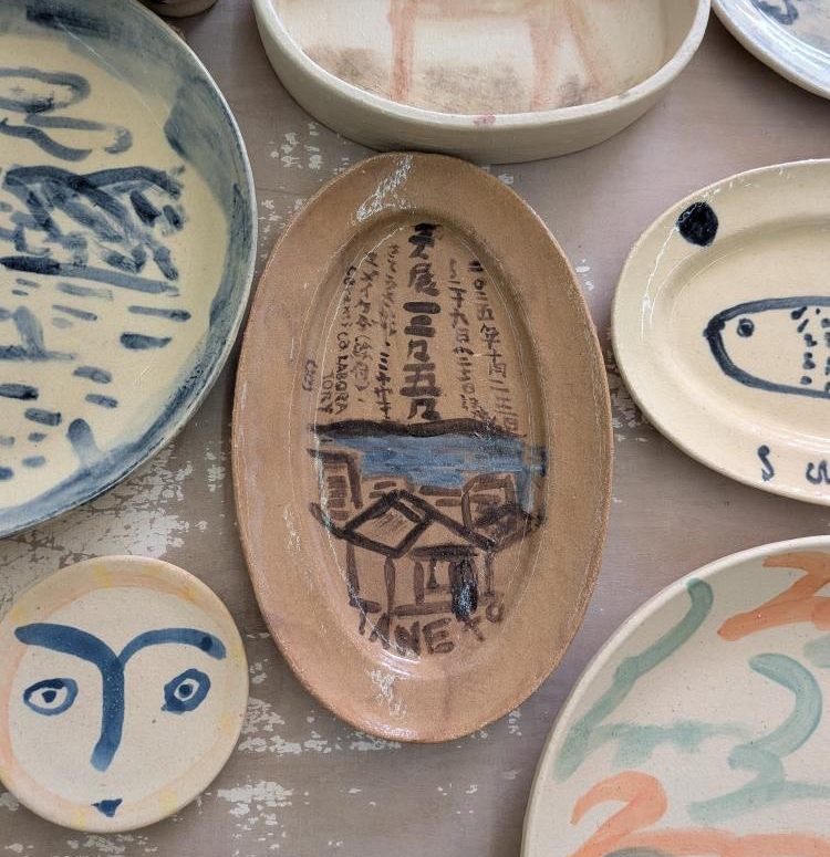 三人展「三々五々」